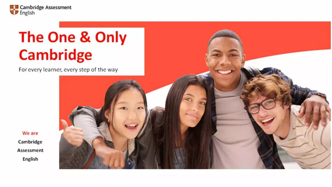 2026年湖南伊达CEQ剑桥英语五级考试安排